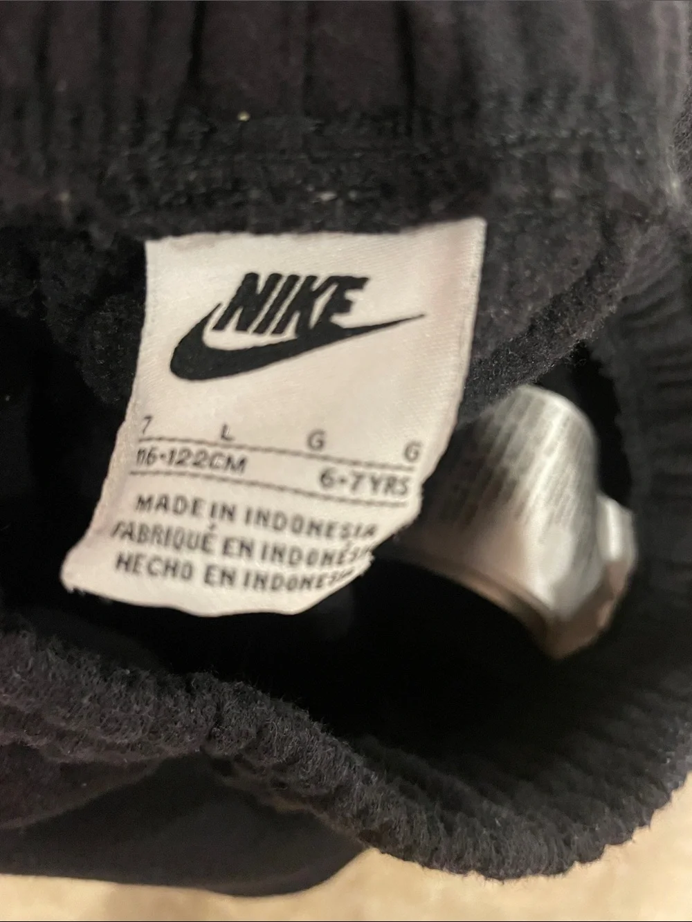 Nike soft jogger